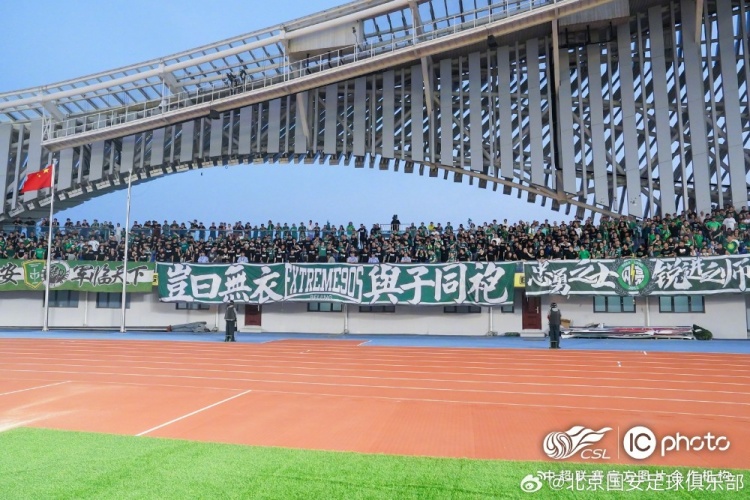 中超联赛第21轮比赛,北京国安客场3-1战胜青岛西海岸 中超联赛第21轮比赛,北京国安客场3-1战胜青岛西海岸