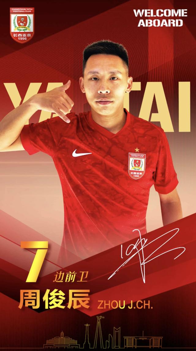 1738035807246090612.png 截屏2025-01-28 11.26.57.png